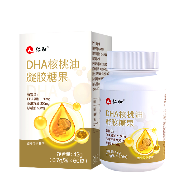 DHA核桃油凝胶糖果