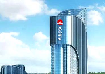 研发中心